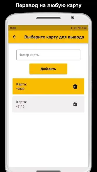 Play Alash Pro as an online game Alash Pro with UptoPlay