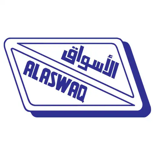 Play Al Aswaq APK Play Al Aswaq APK