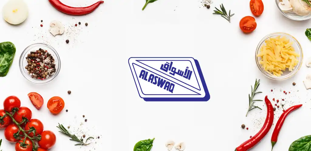 Play Al Aswaq  and enjoy Al Aswaq with UptoPlay