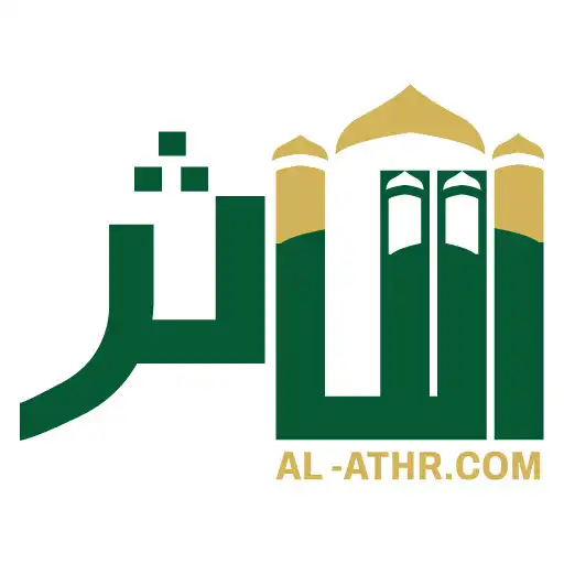 Play Al Athr APK