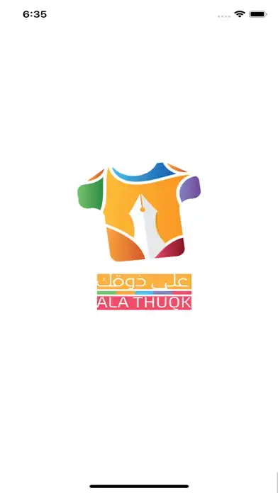 Play AlaThuqk  and enjoy AlaThuqk with UptoPlay