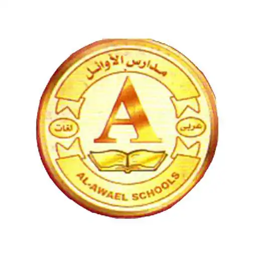 Play Alawael Schools APK