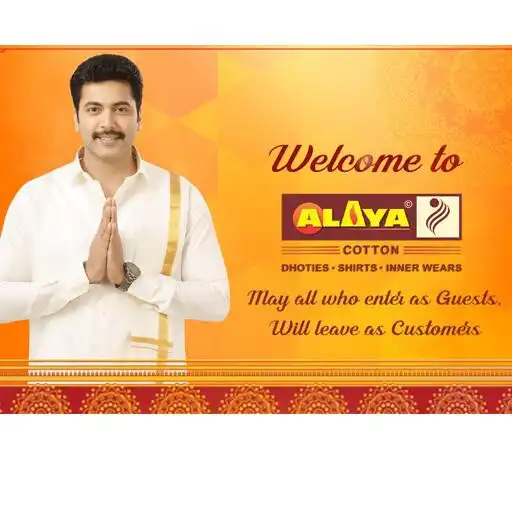 Play Alaya Cotton APK