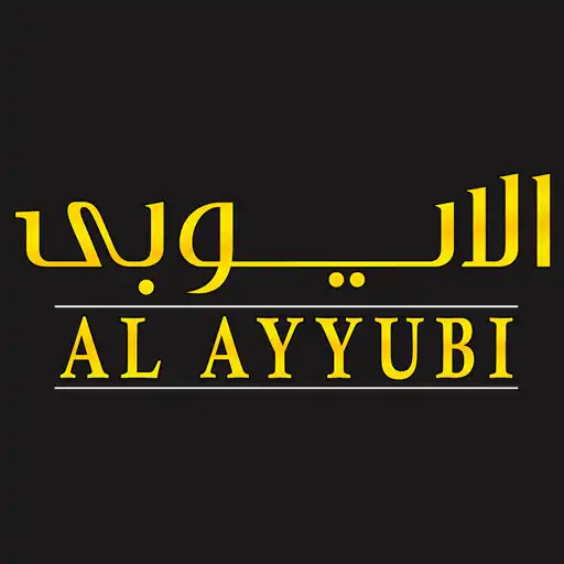 Play Alayyubi System APK Play Alayyubi System APK