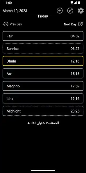 Play Al-Azan - Prayer Times as an online game Al-Azan - Prayer Times with UptoPlay