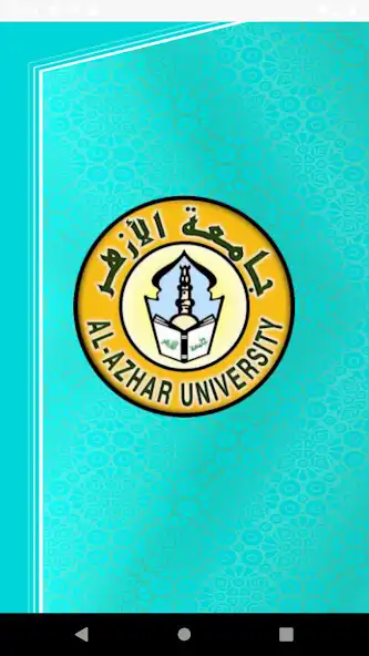 Play Al Azhar ebook  and enjoy Al Azhar ebook with UptoPlay