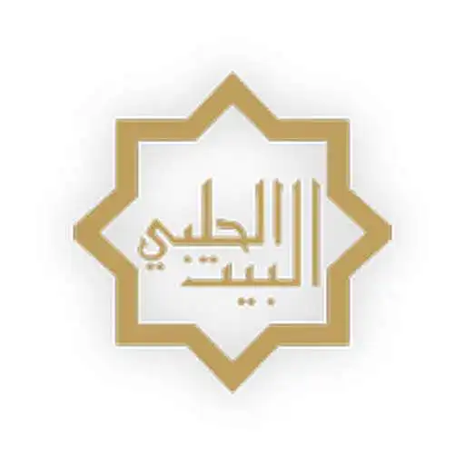 Play Albait Alhalabi - البيت الحلبي APK Play Albait Alhalabi - البيت الحلبي APK