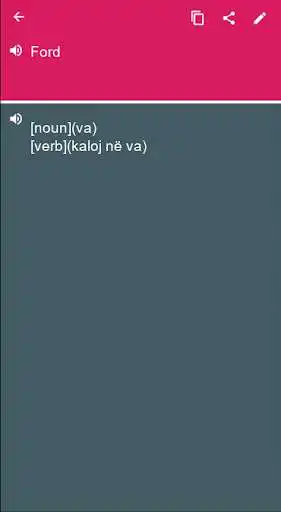 Play Albanian - Afrikaans Dictionary translator (Dic1)  and enjoy Albanian - Afrikaans Dictionary translator (Dic1) with UptoPlay