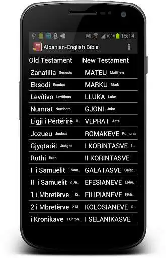 Play Albanian English Bible  and enjoy Albanian English Bible with UptoPlay