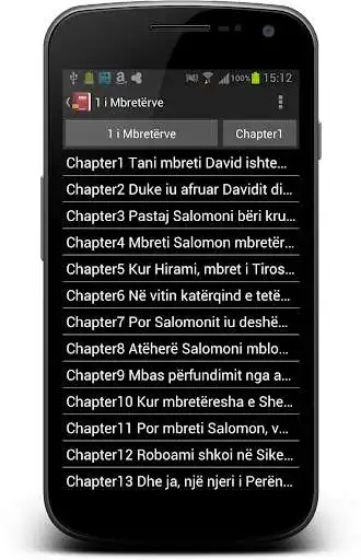 Play Albanian English Bible as an online game Albanian English Bible with UptoPlay