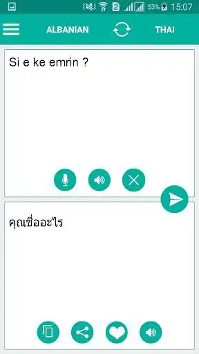 Play Albanian Thai Translator  and enjoy Albanian Thai Translator with UptoPlay