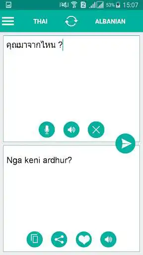 Play Albanian Thai Translator as an online game Albanian Thai Translator with UptoPlay