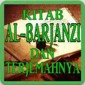 Free play online AL-BARJANZI / APK