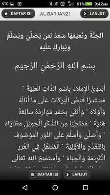 Play AL-BARJANZI /