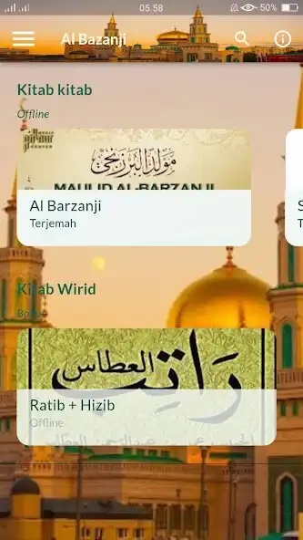 Play Al Barzanji Offline  and enjoy Al Barzanji Offline with UptoPlay
