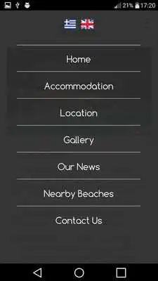 Play Albatros Hotel