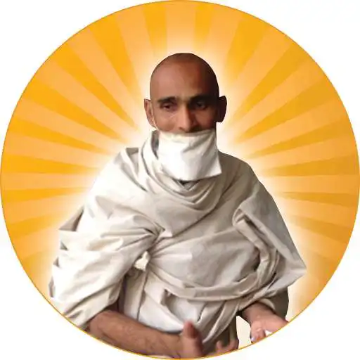 Free play online Albele Abhigrah APK