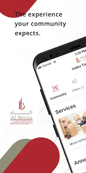 Play Al Benaa  and enjoy Al Benaa with UptoPlay