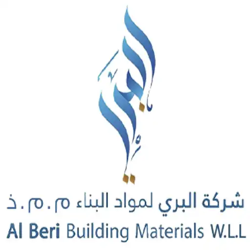 Play Al Beri Trading APK