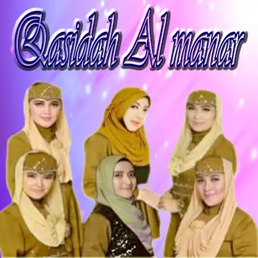 Play Album Qasidah Al Manar APK Play Album Qasidah Al Manar APK