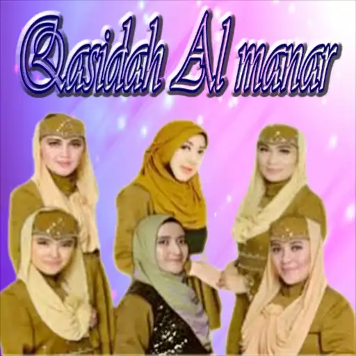 Play Album Qasidah Al Manar  and enjoy Album Qasidah Al Manar with UptoPlay