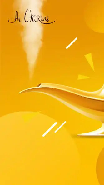 Play Al-Chiroq  and enjoy Al-Chiroq with UptoPlay