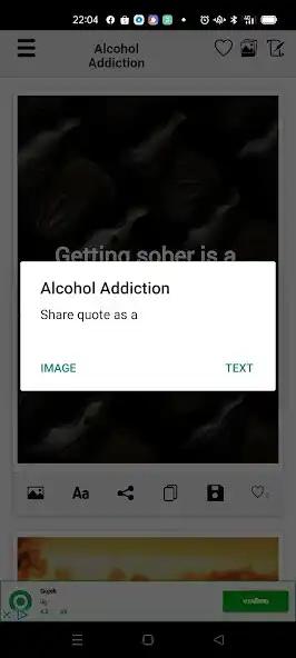 Play Alcohol Addiction Quotes as an online game online Alcohol Addiction Quotes with UptoPlay Play Alcohol Addiction Quotes as an online game Alcohol Addiction Quotes with UptoPlay