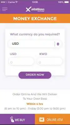 Play Aldabbous Exchange