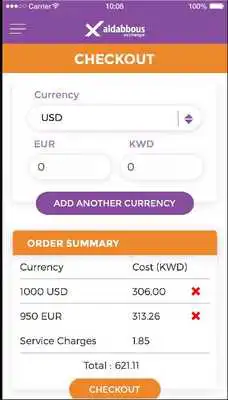 Play Aldabbous Exchange