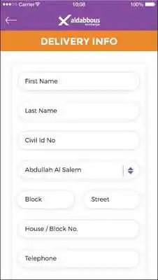 Play Aldabbous Exchange
