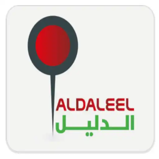 Play Aldaleel/Country location For Digital Business APK