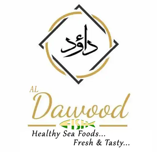Play Al Dawood APK Play Al Dawood APK