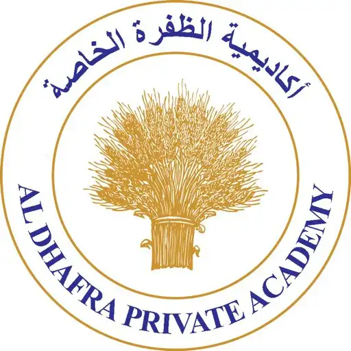Play Al Dhafra Private Academy APK Play Al Dhafra Private Academy APK