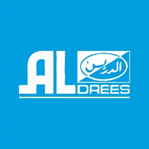 Play Aldrees Mobile APK