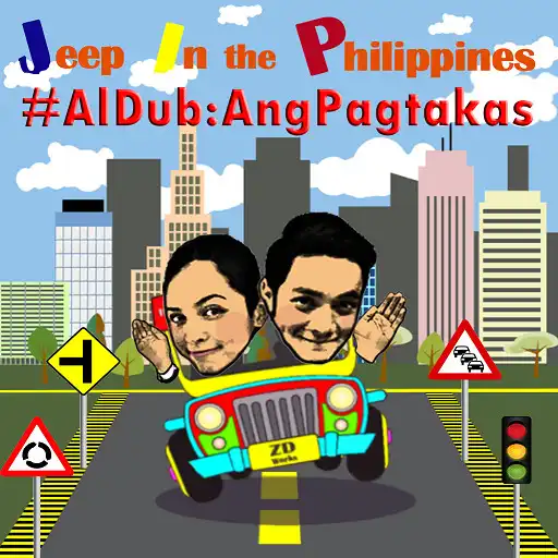 Play AlDub Game : Ang Pagtakas APK Play AlDub Game : Ang Pagtakas APK