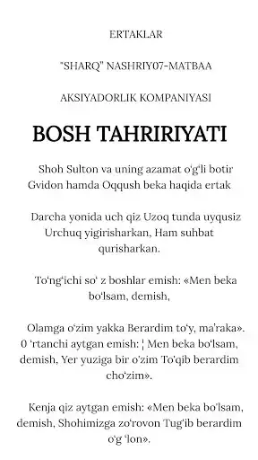 Play Aleksandr Pushkin - Ertaklar as an online game Aleksandr Pushkin - Ertaklar with UptoPlay