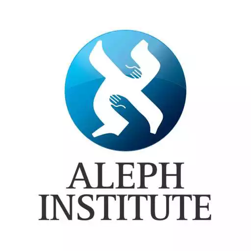 Play Aleph Institute Charity Box APK Play Aleph Institute Charity Box APK