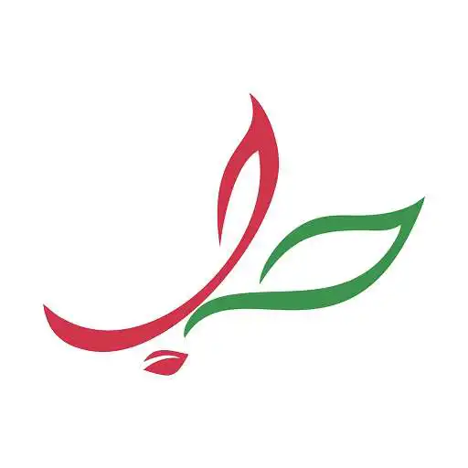 Play Alep Market APK Play Alep Market APK