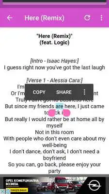 Play Alessia Cara Lyrics