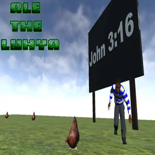 Play Ale The Luhya