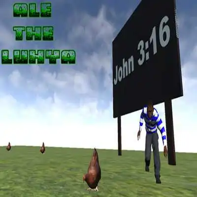 Play Ale The Luhya
