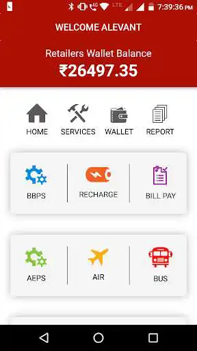 Play Alevant Shoppe as an online game Alevant Shoppe with UptoPlay