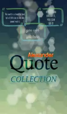Play Alexander the Great Quote Play Alexander the Great Quote