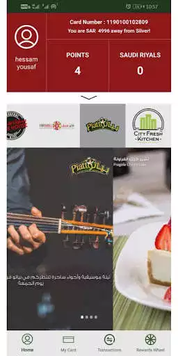 Play ALFACO Rewards as an online game ALFACO Rewards with UptoPlay