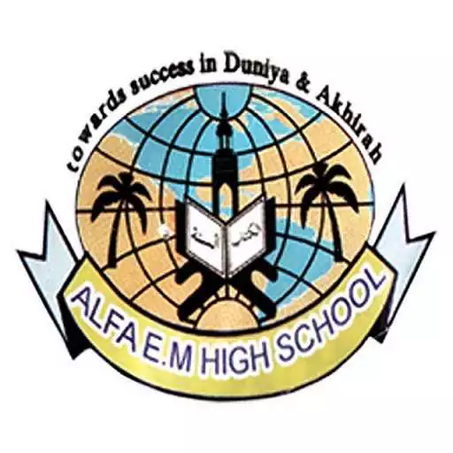 Play ALFA ENGLISH MEDIUM HIGH SCHOOL APK
