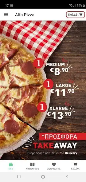 Play Alfa Pizza as an online game Alfa Pizza with UptoPlay