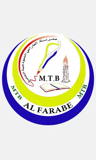 Play Alfarabe FollowApp  and enjoy Alfarabe FollowApp with UptoPlay