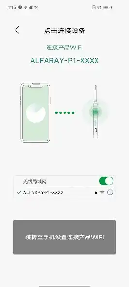 Play ALFARAY as an online game ALFARAY with UptoPlay