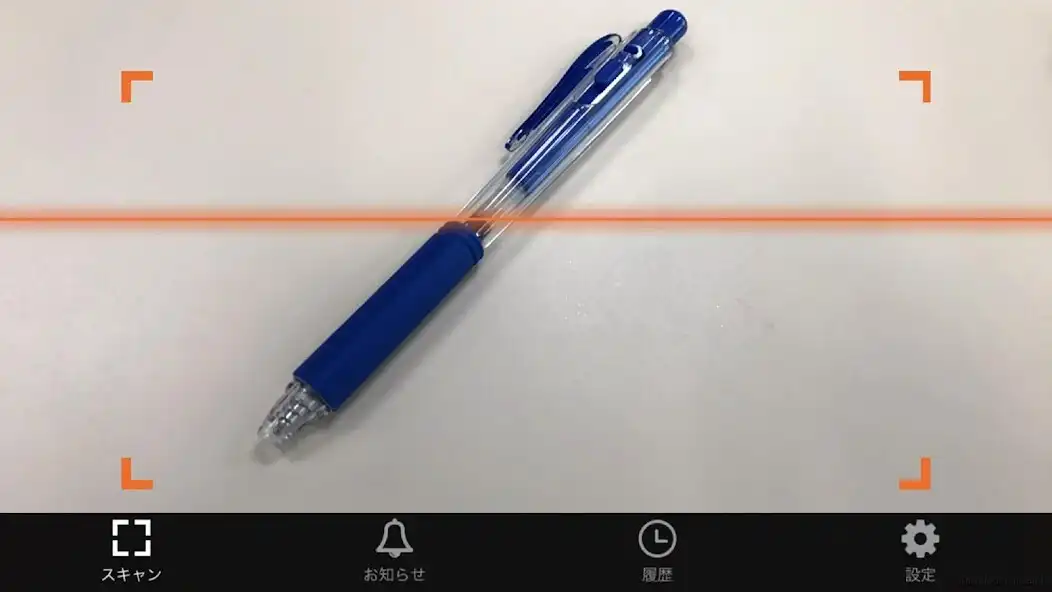 Play alf-ARch as an online game alf-ARch with UptoPlay