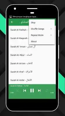 Play Al Fateh Muhammad Zubair Full Quran Mp3
